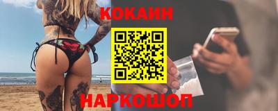 мдма Рязань