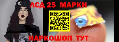 мдма Рязань