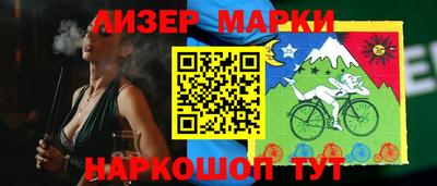 мяу мяу кристалл Рузаевка