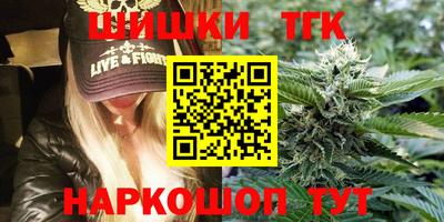 мдма Рязань