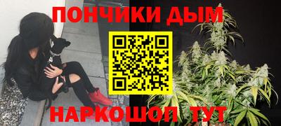 мдма Рязань