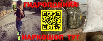 мдма Рязань