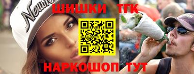 мдма Рязань
