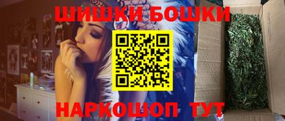 мяу мяу кристалл Рузаевка