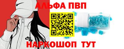мдма Рязань