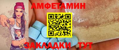 мдма Рязань