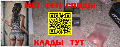 мдма Рязань