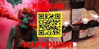 мдма Рязань