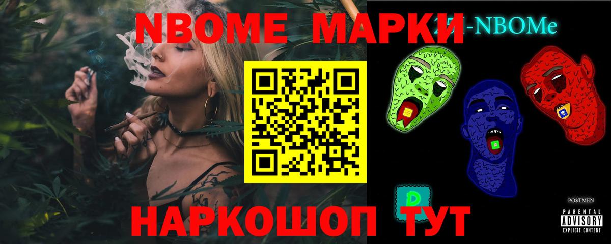 Балашиха  Лсд 25 экстази кислота  ЛСД экстази ecstasy  Вход с VPN 
